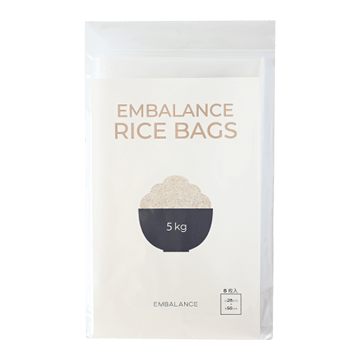 ライスバッグ5kg 8枚入