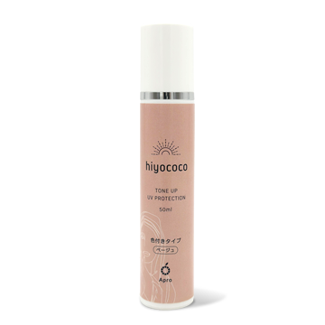 ヒヨココ色付きタイプ 50ml