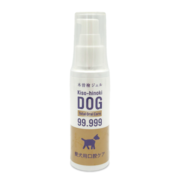 木曽檜愛犬用口腔ケアジェル 80g
