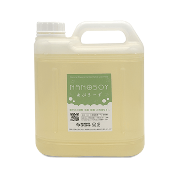 あぷろーず2Lボトル