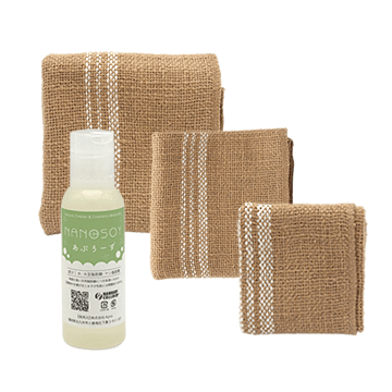 あぷろーず100ml＆布良茶綿クロスセット