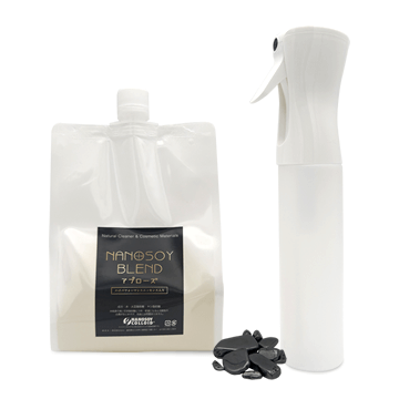 ハイパーナノソイ3点セット