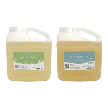 あぷろーず & さらーず4Lセット