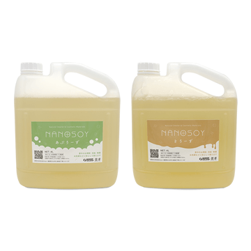 あぷろーず & とろーず4Lセット