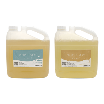 さらーず & とろーず4Lセット