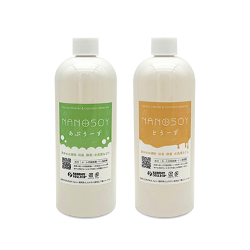 あぷろーず & とろーず500mlセット(ボトルタイプ)