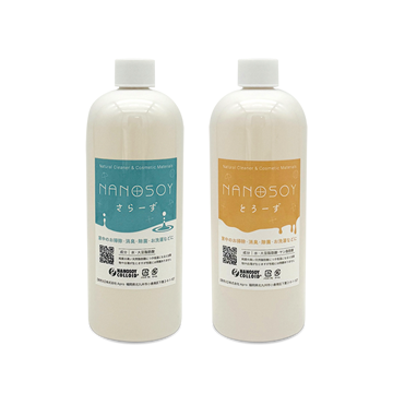 さらーず & とろーず500mlセット(ボトルタイプ)