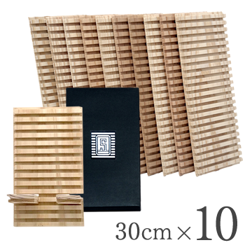 30cm×10枚 (スギスマ付)